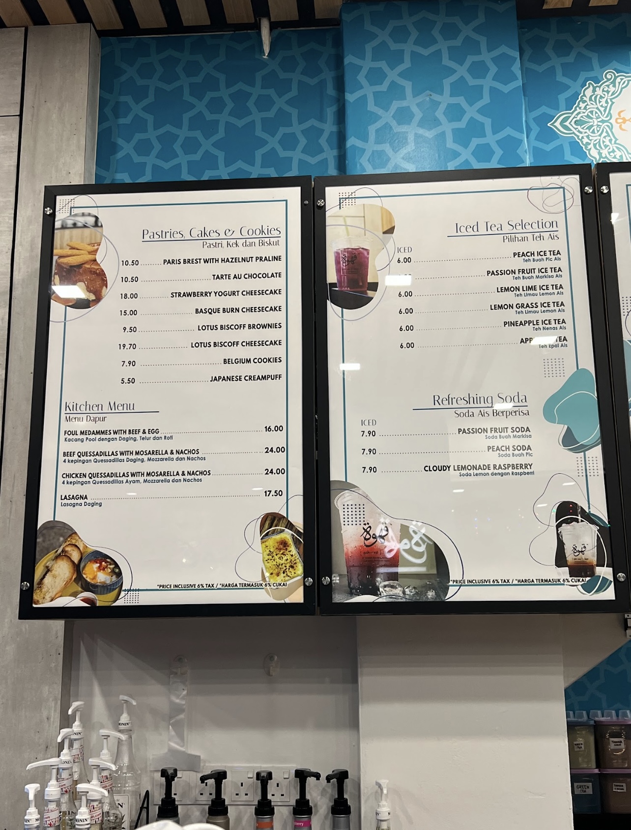 QAHWA CAFE & AL HADDAD MART — Menu, Kepala Batas, Pulau Pinang