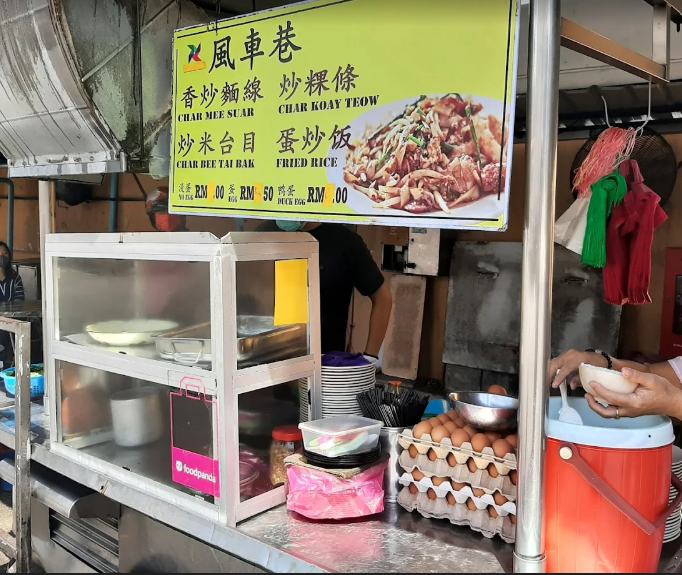 Gama Char Koay Teow — Environment, George Town, Pulau Pinang