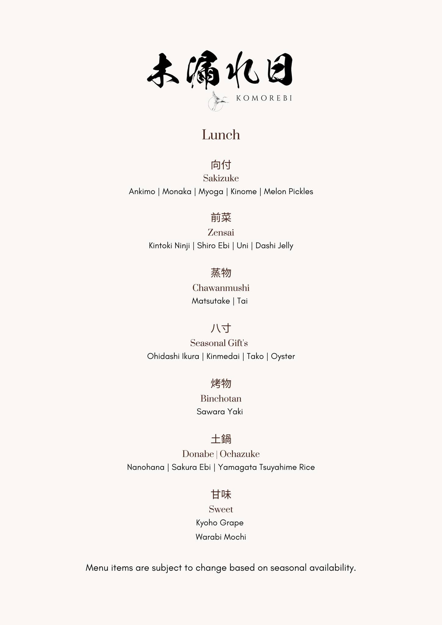 Komorebi Dining — Menu, George Town, Pulau Pinang