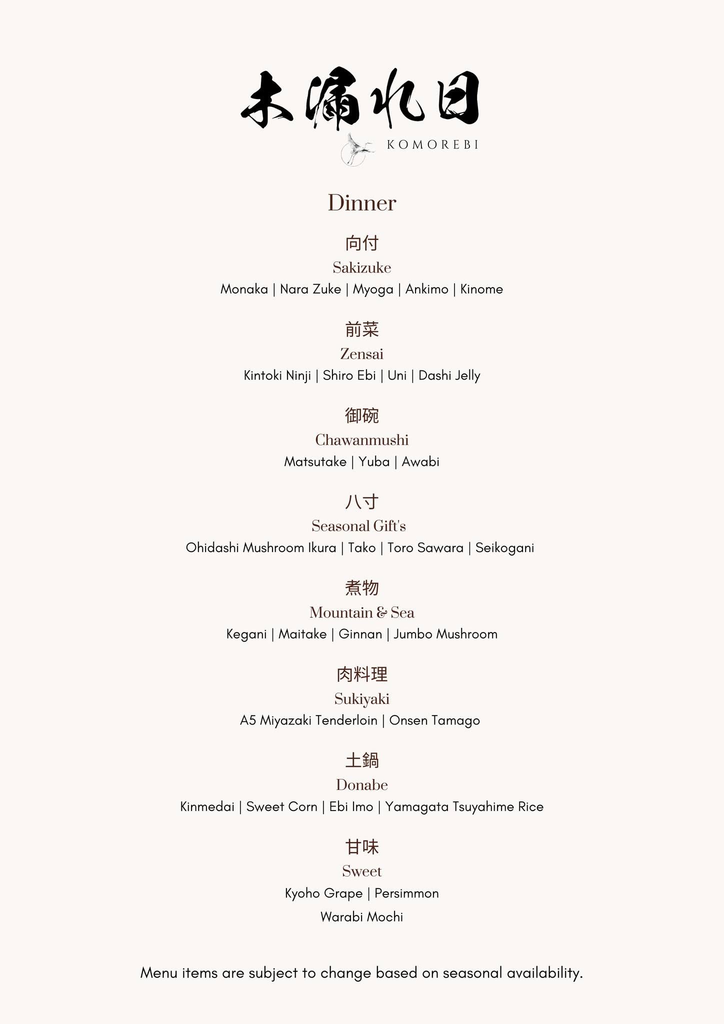 Komorebi Dining — Menu, George Town, Pulau Pinang
