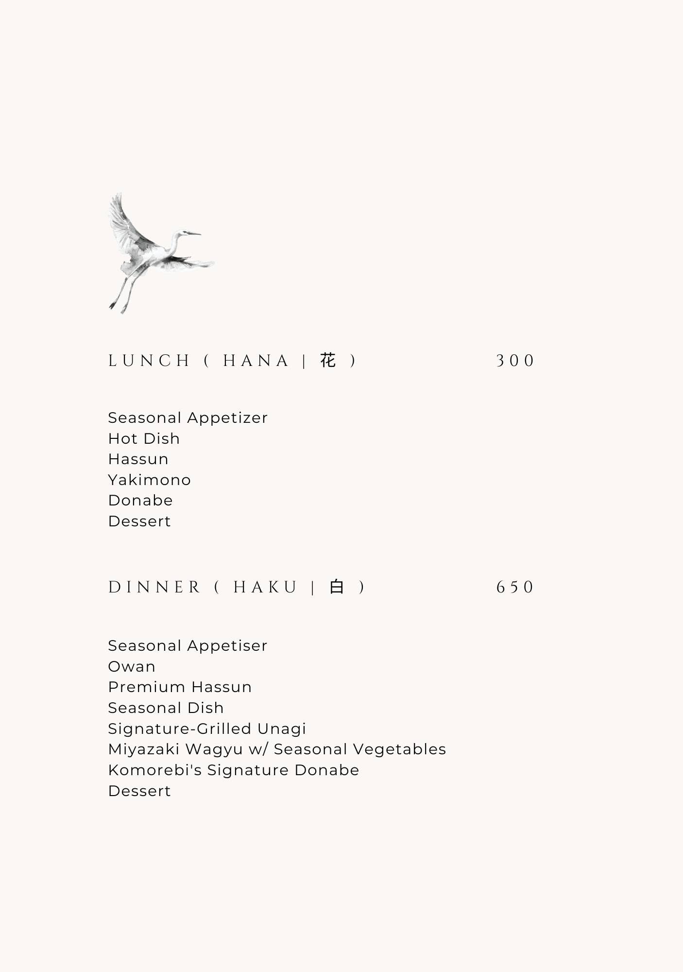 Komorebi Dining — Menu, George Town, Pulau Pinang