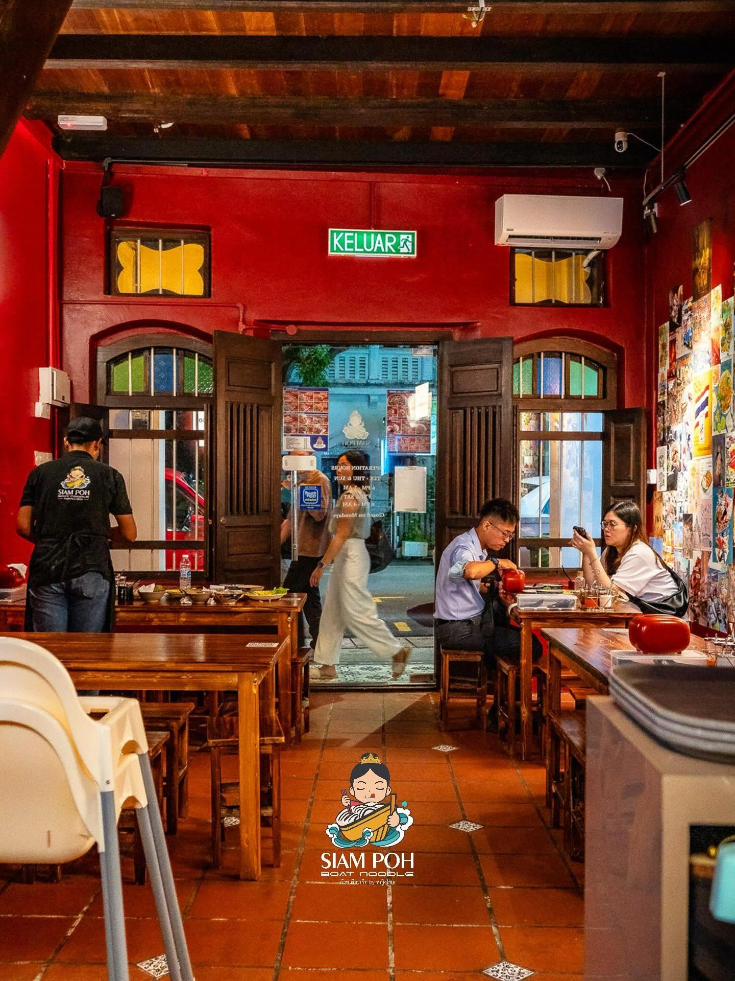 Siam Poh Boat Noodle — Environment, George Town, Pulau Pinang