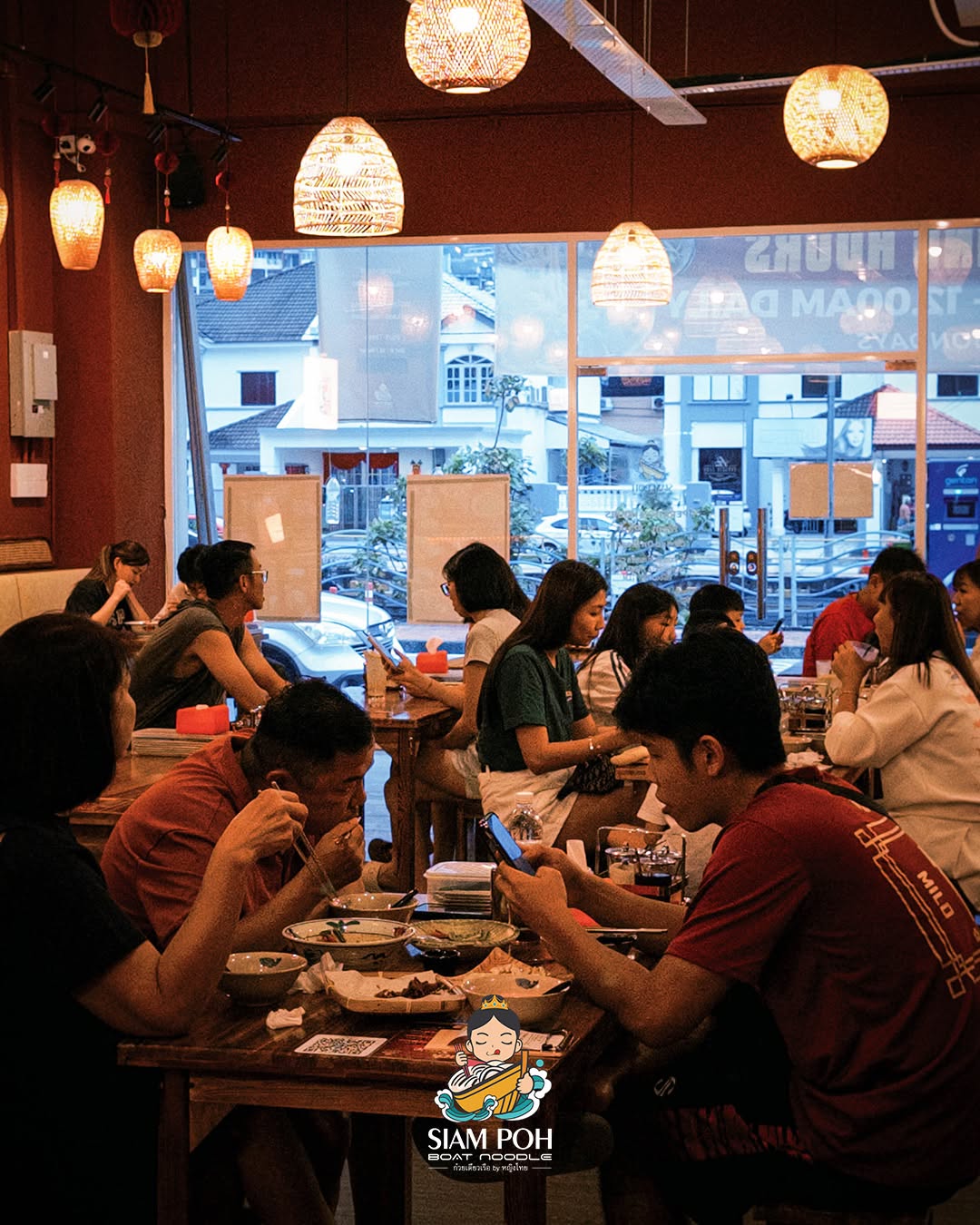 Siam Poh Boat Noodle — Environment, George Town, Pulau Pinang
