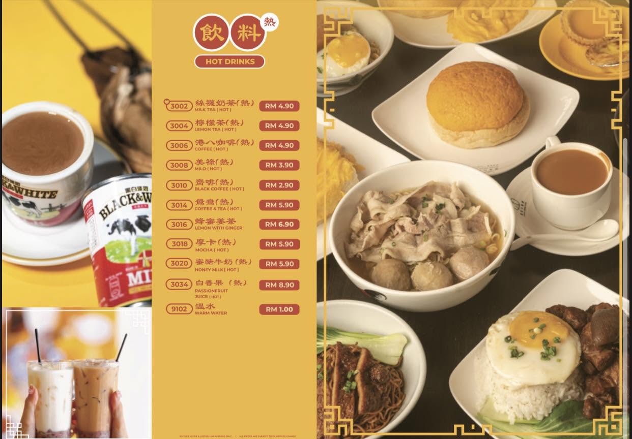 Teochew People Cafe (Penang) — Menu, George Town, Pulau Pinang