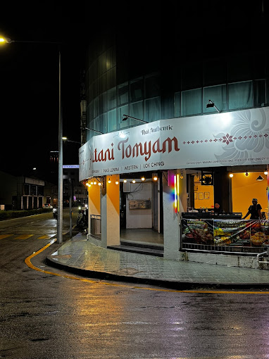 Patani Tomyam — Environment, George Town, Pulau Pinang
