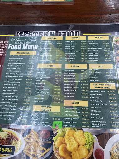 Patani Tomyam — Menu, George Town, Pulau Pinang