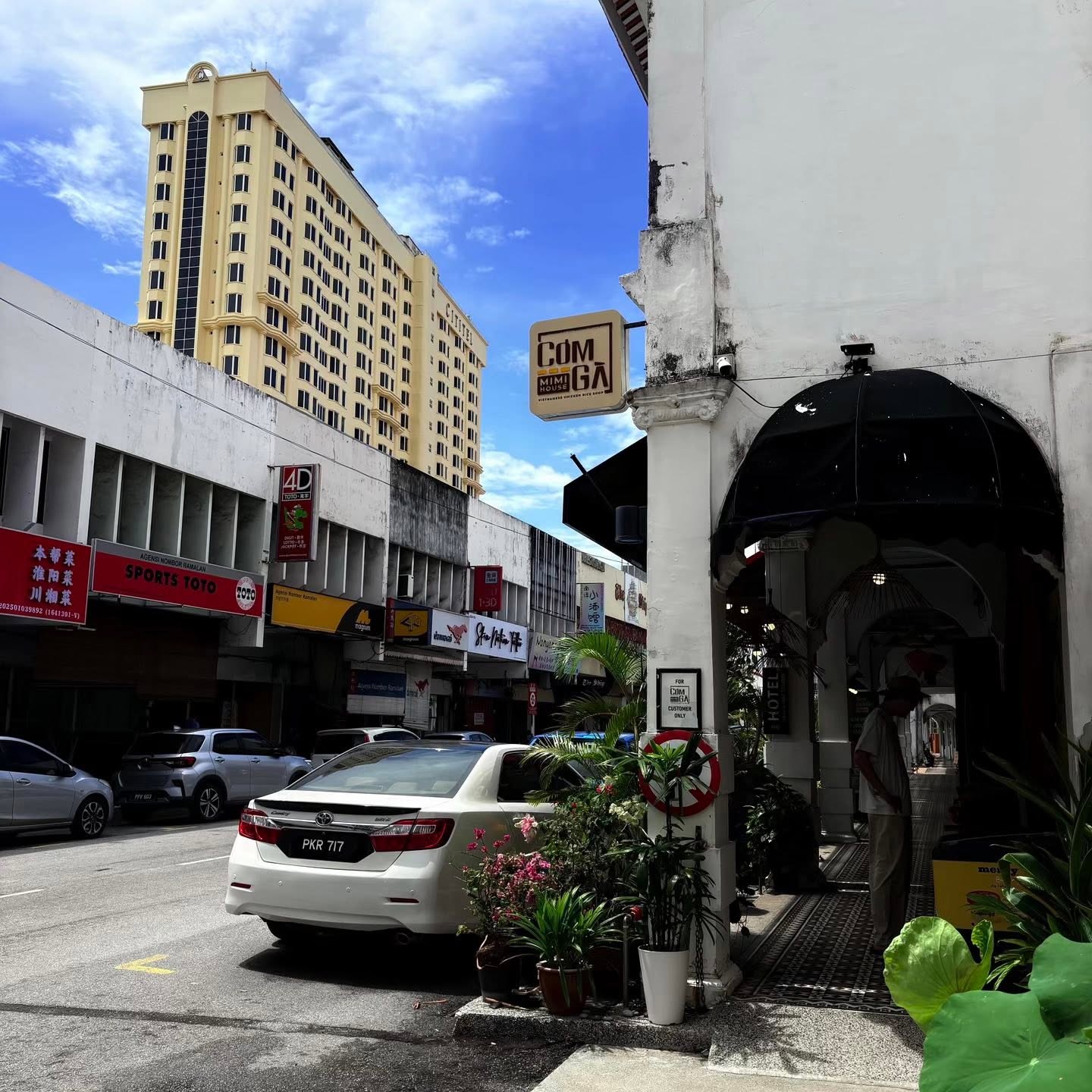 Com Ga MiMi House — Environment, George Town, Pulau Pinang