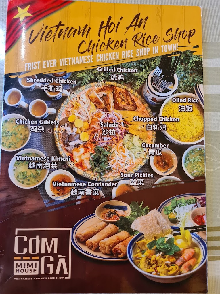 Com Ga MiMi House — Menu, George Town, Pulau Pinang