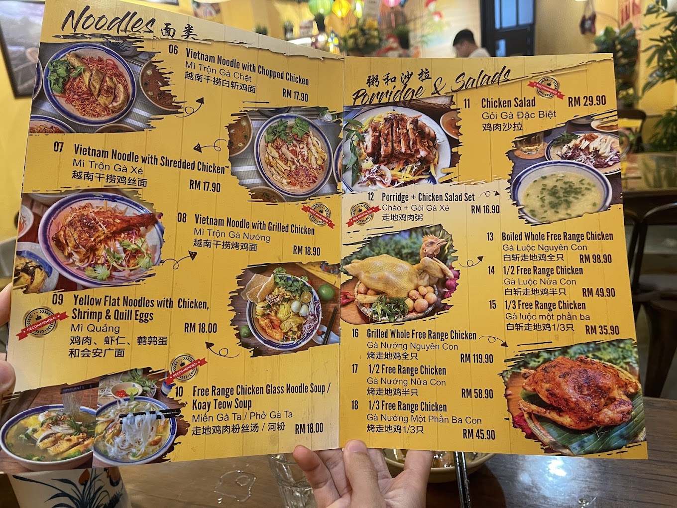 Com Ga MiMi House — Menu, George Town, Pulau Pinang