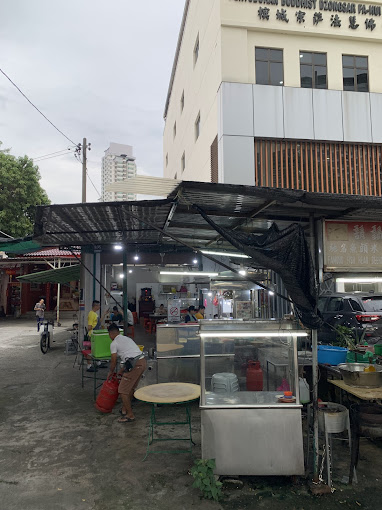 Assorted Seafood Bee Hoon Porridge — Environment, George Town, Pulau Pinang