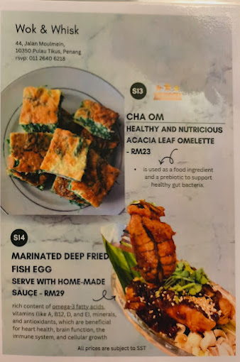 Wok & whisk — Menu, George Town, Pulau Pinang