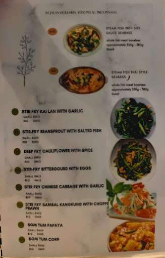 Wok & whisk — Menu, George Town, Pulau Pinang