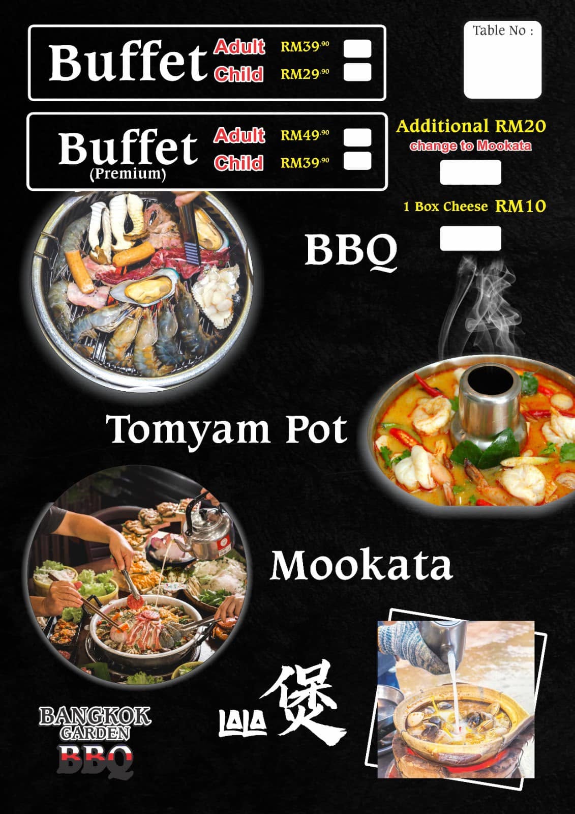 Bangkok Garden BBQ — Menu, George Town, Pulau Pinang