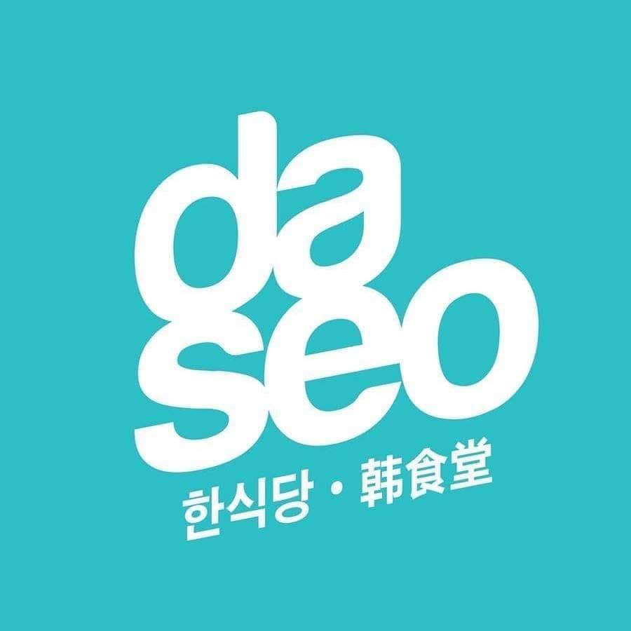 Daseo Mini Korean Restaurant 1st Avenue