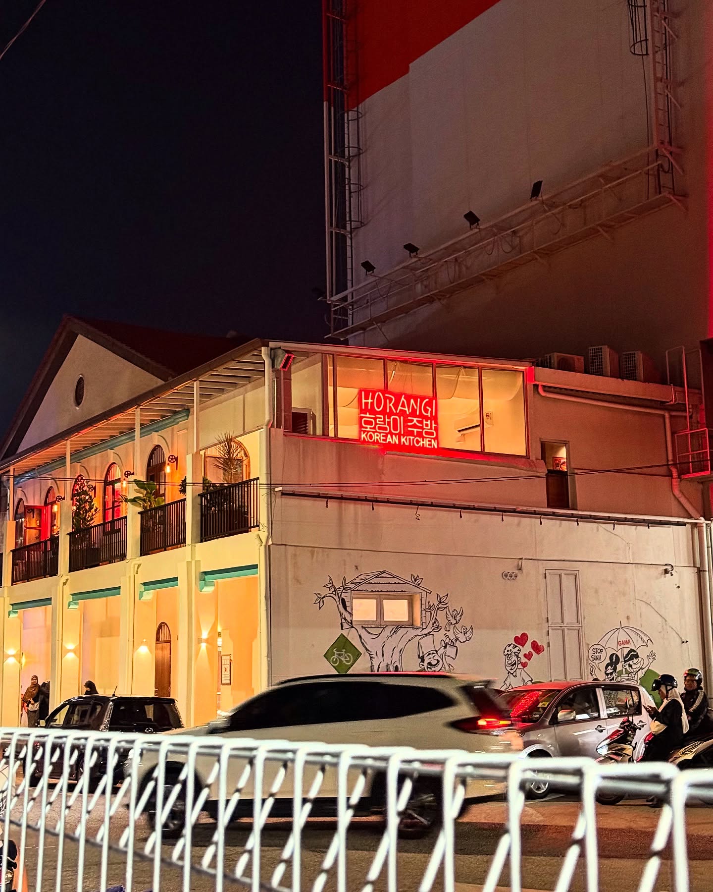 Horangi Korean Kitchen — Environment, George Town, Pulau Pinang