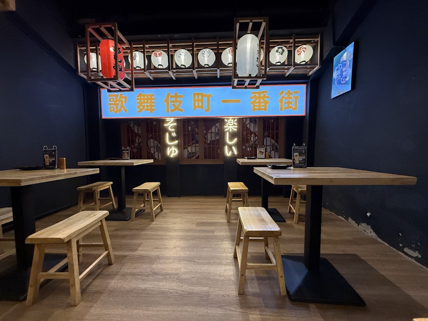 Koshien Yakitori Japanese Bar & Restaurant (Georgetown） — Environment, George Town, Pulau Pinang