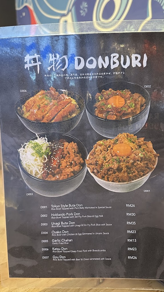Koshien Yakitori Japanese Bar & Restaurant (Georgetown） — Menu, George Town, Pulau Pinang