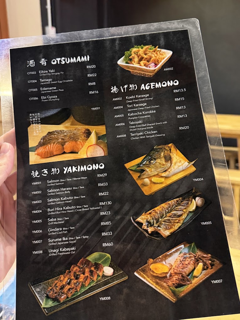 Koshien Yakitori Japanese Bar & Restaurant (Georgetown） — Menu, George Town, Pulau Pinang