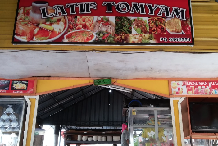 Latif Tomyam — Environment, George Town, Pulau Pinang