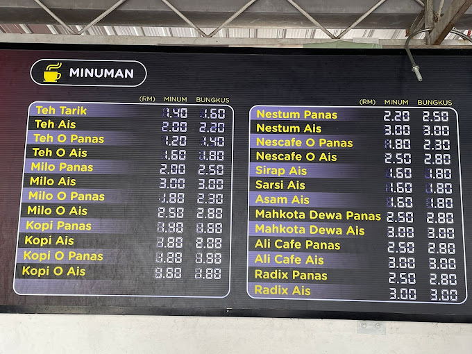 Roti Canai Gemas Road — Menu, George Town, Pulau Pinang