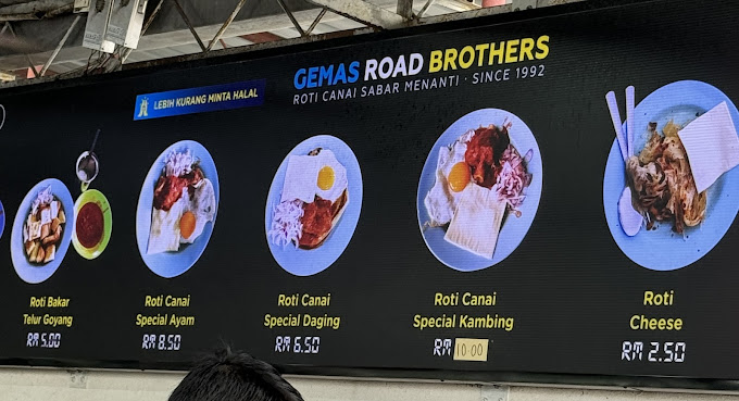Roti Canai Gemas Road — Menu, George Town, Pulau Pinang
