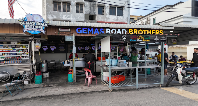 Roti Canai Gemas Road