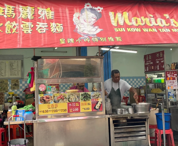Golden City Prawn Mee & Loh Mee — Environment, George Town, Pulau Pinang