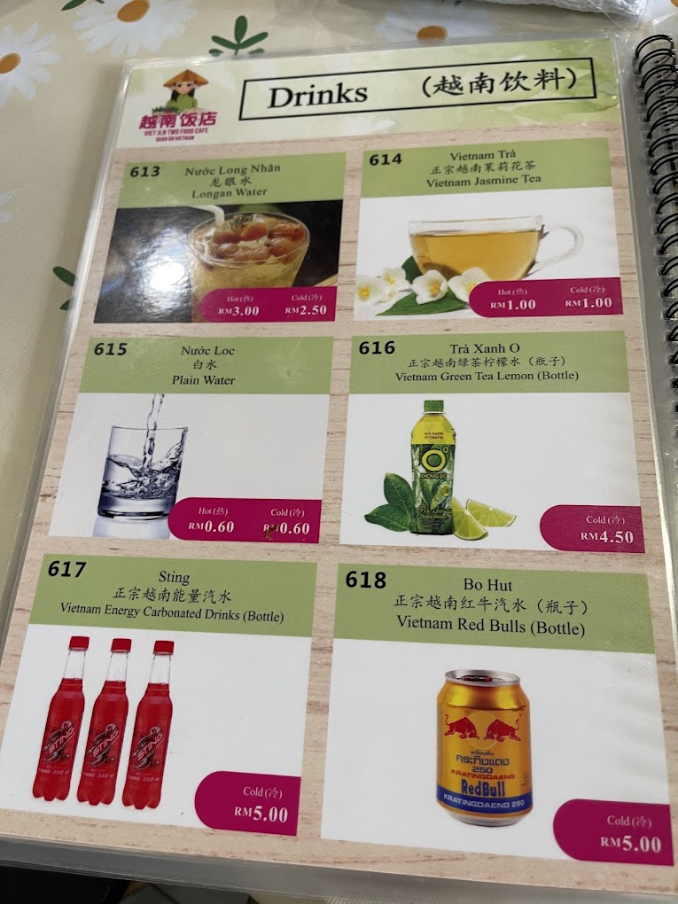 Huong Vi Viet — Menu, George Town, Pulau Pinang