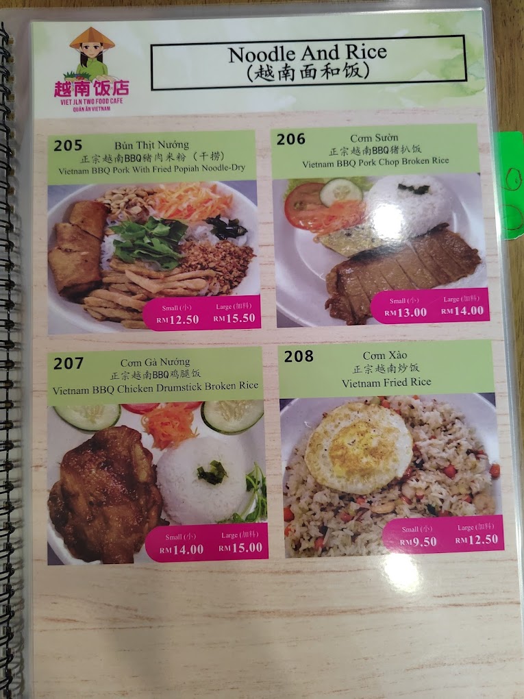Huong Vi Viet — Menu, George Town, Pulau Pinang