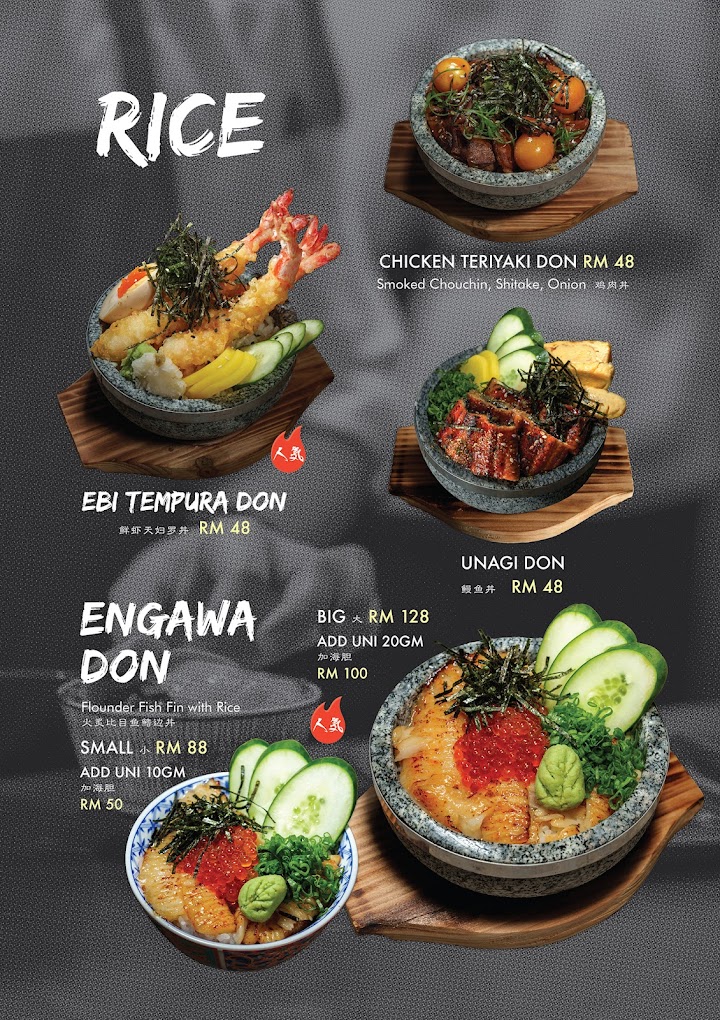 Tono Izakaya Penang — Menu, George Town, Pulau Pinang