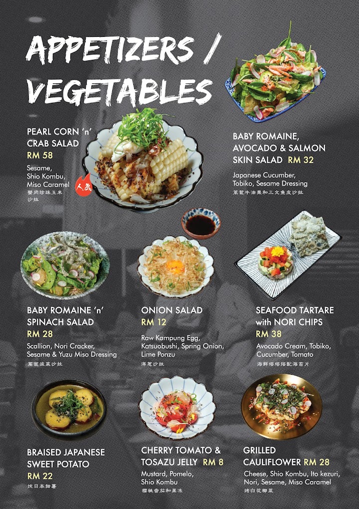 Tono Izakaya Penang — Menu, George Town, Pulau Pinang