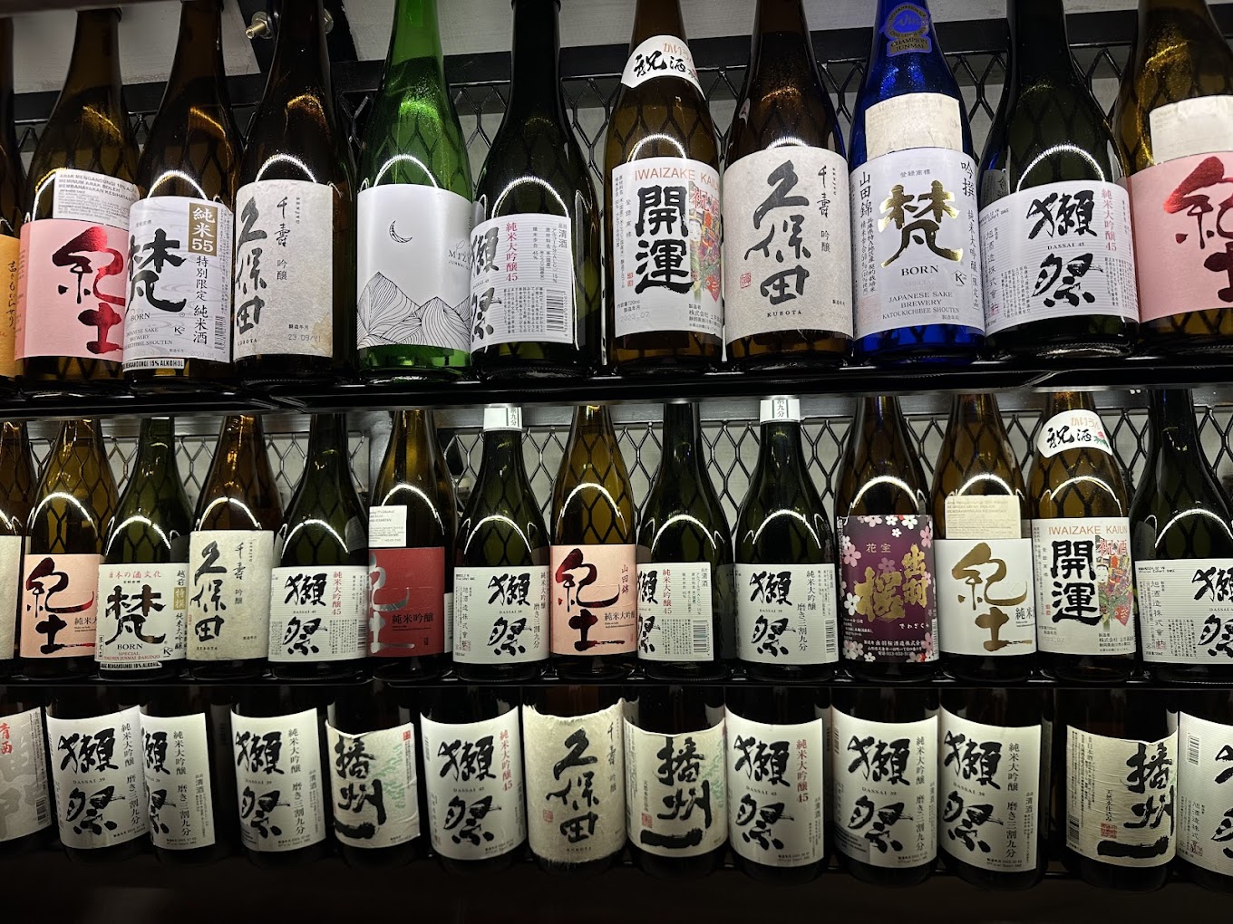 Tono Izakaya Penang — Environment, George Town, Pulau Pinang