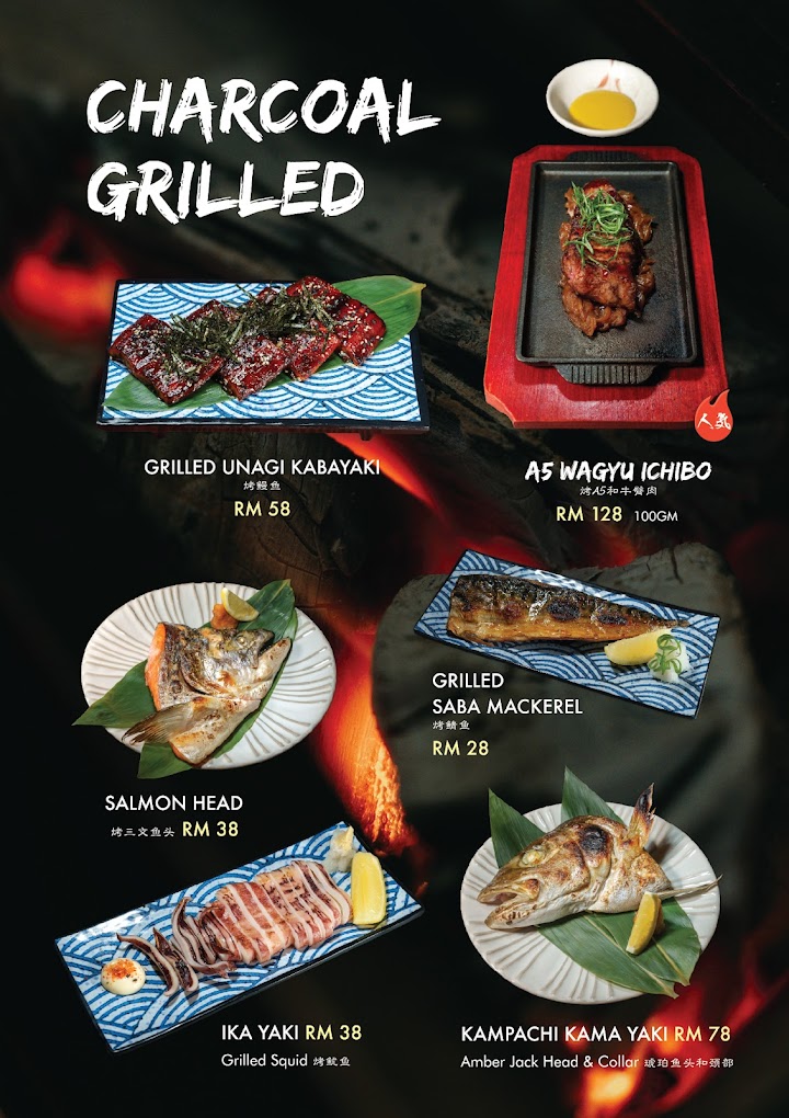 Tono Izakaya Penang — Menu, George Town, Pulau Pinang