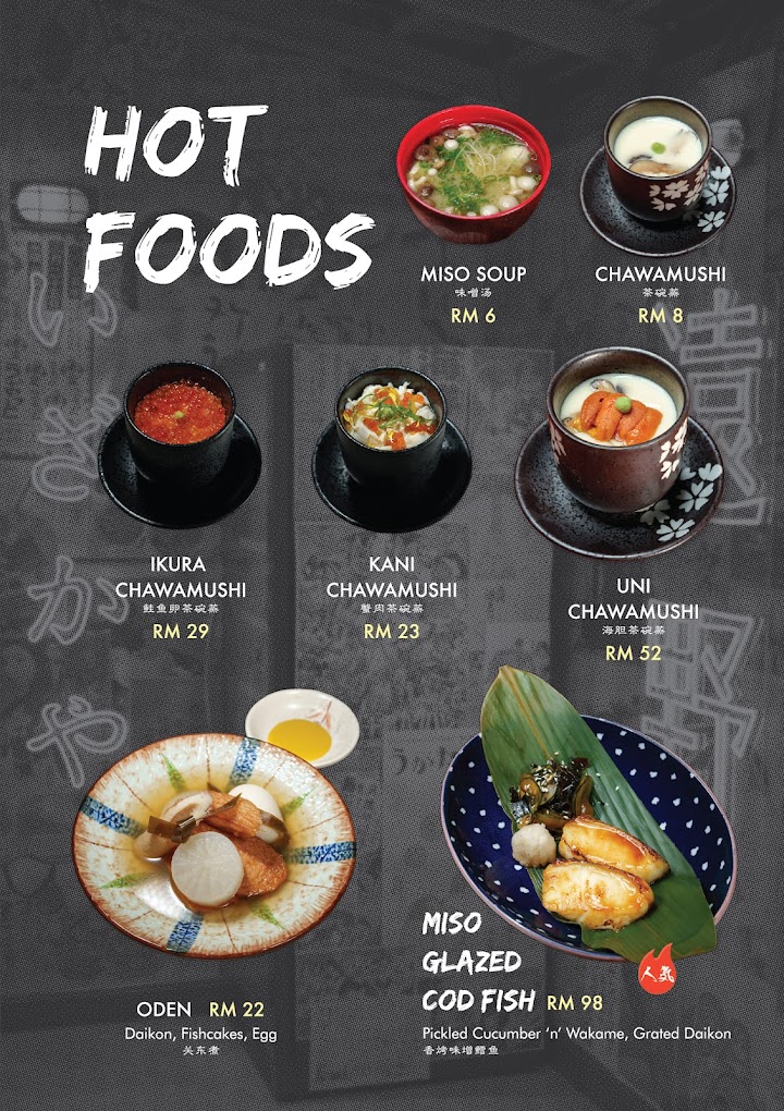 Tono Izakaya Penang — Menu, George Town, Pulau Pinang