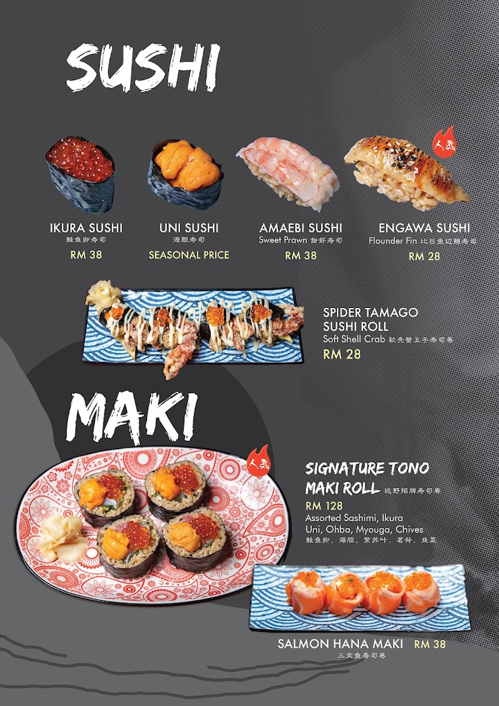 Tono Izakaya Penang — Menu, George Town, Pulau Pinang