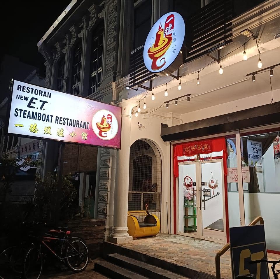 New E.T. Steamboat — Environment, George Town, Pulau Pinang