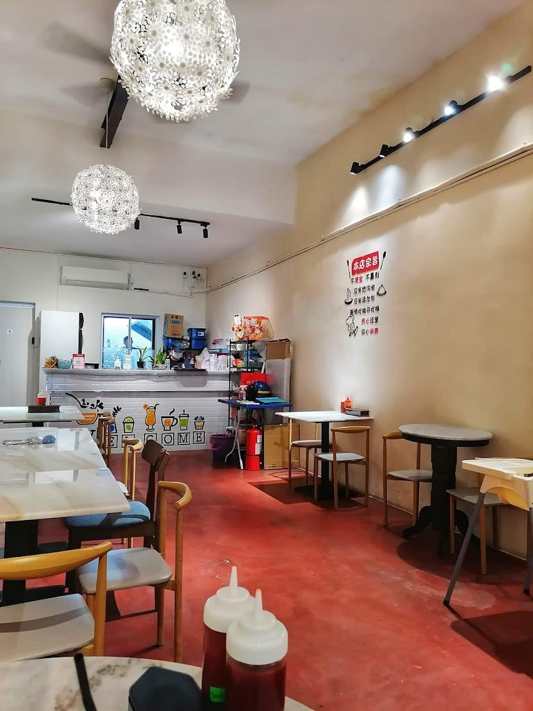 UFoodz 优福 by pheng western — Environment, George Town, Pulau Pinang