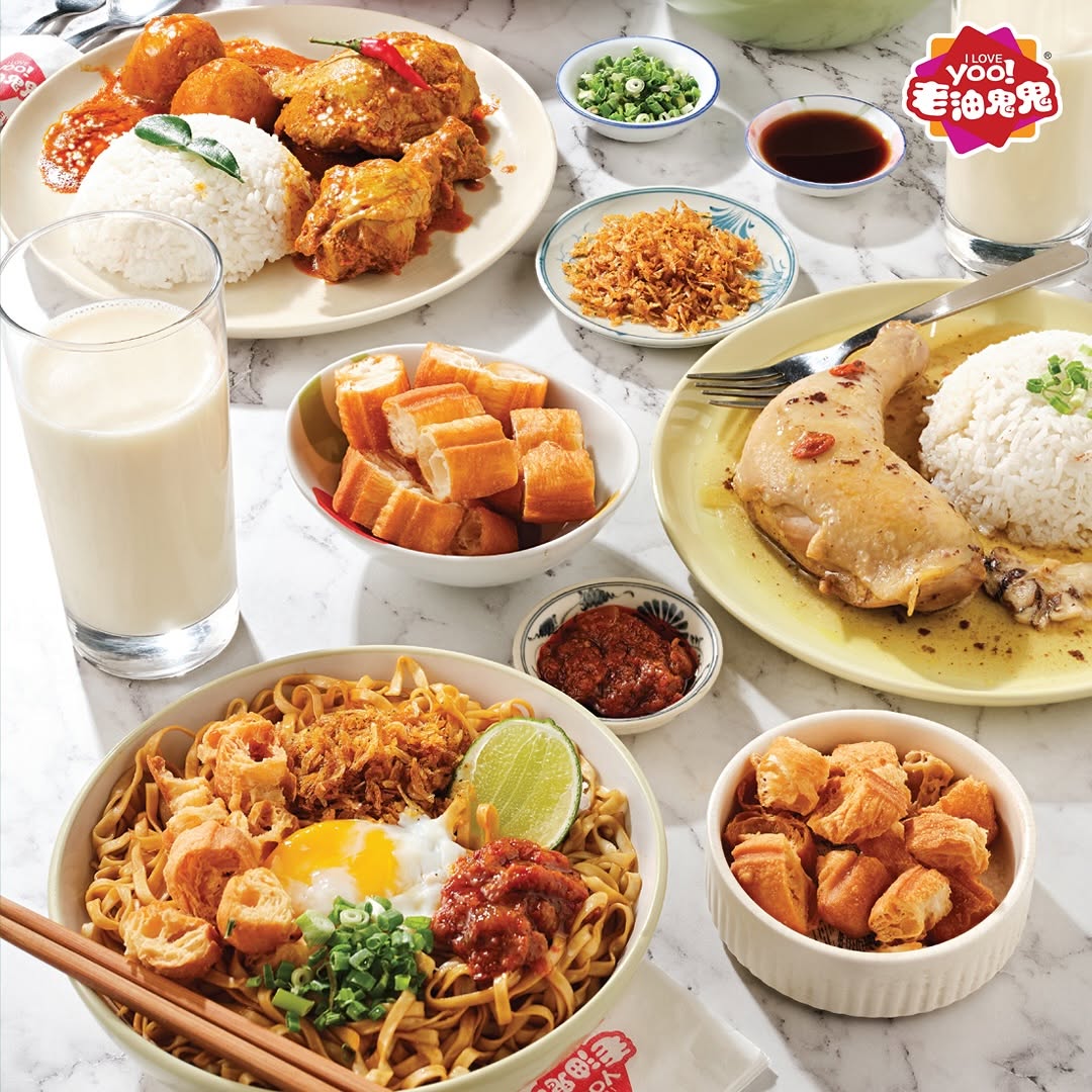 I Love Yoo! Gurney Plaza — Food, George Town, Pulau Pinang