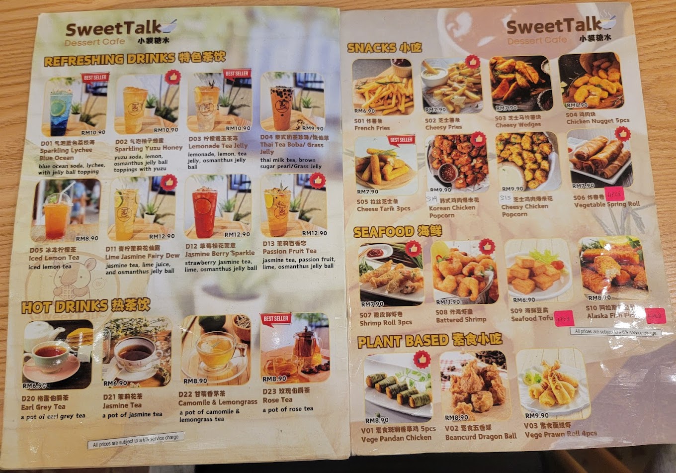 Sweet Talk Dessert — Menu, George Town, Pulau Pinang