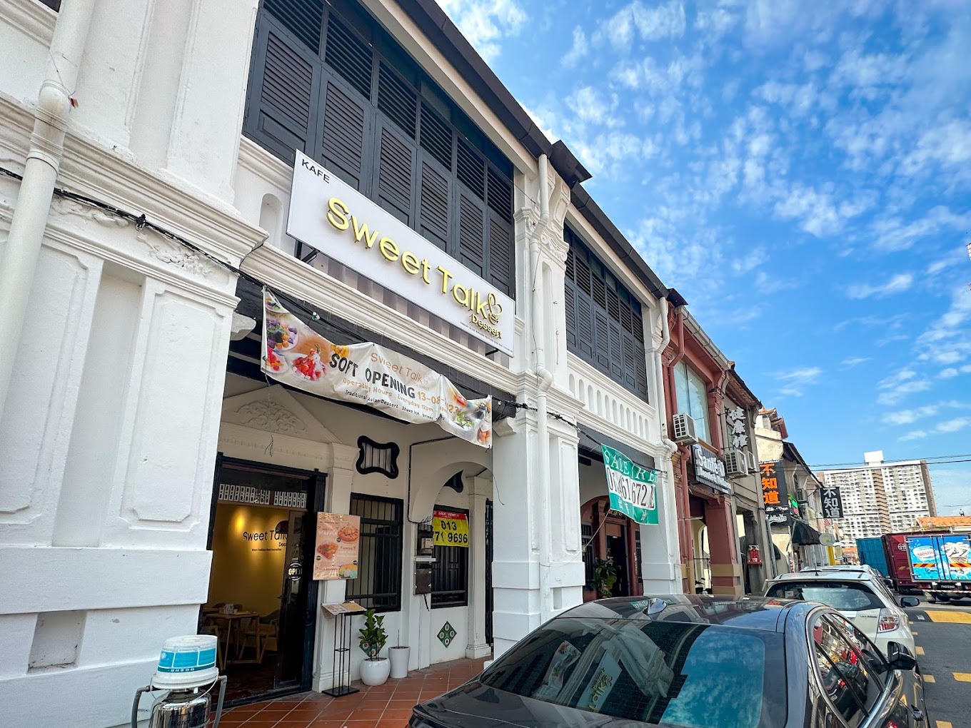 Sweet Talk Dessert — Environment, George Town, Pulau Pinang