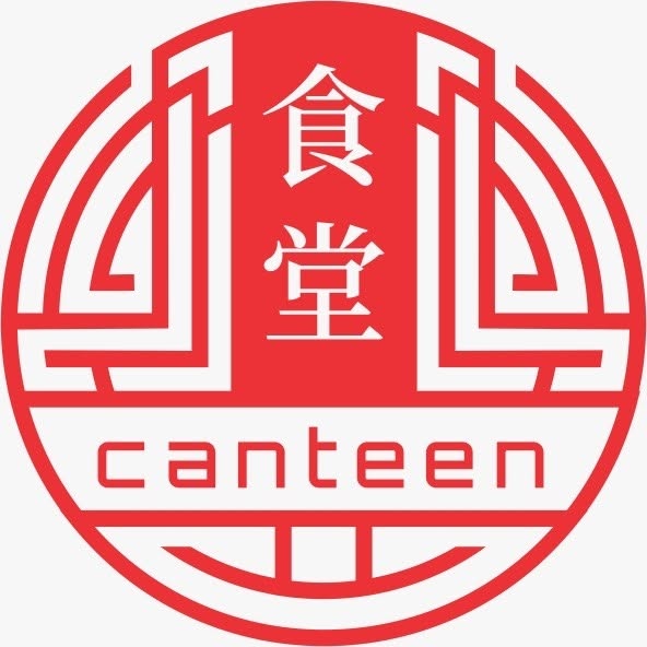 泰国食堂 Thai Canteen Macalister Road