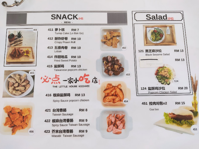 The Little House Kochabi — Menu, Gelugor, Pulau Pinang