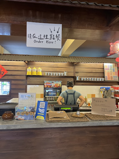 Sam Kitchen 仨食堂 — Environment, Ayer Itam, Pulau Pinang