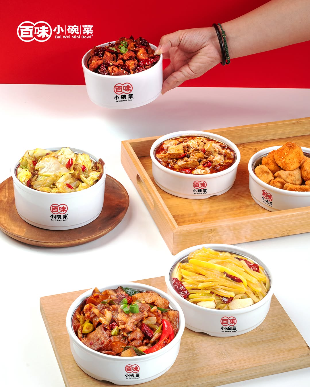 Bai Wei Mini Bowl 百味小碗菜 @ Farlim Penang — Food, Ayer Itam, Pulau Pinang