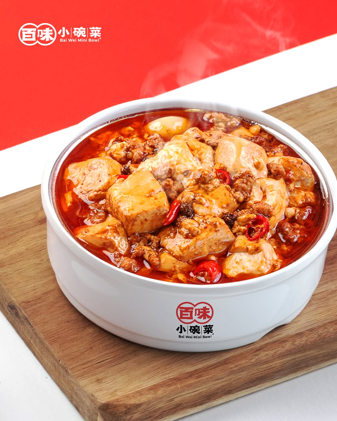 Bai Wei Mini Bowl 百味小碗菜 @ Farlim Penang — Food, Ayer Itam, Pulau Pinang
