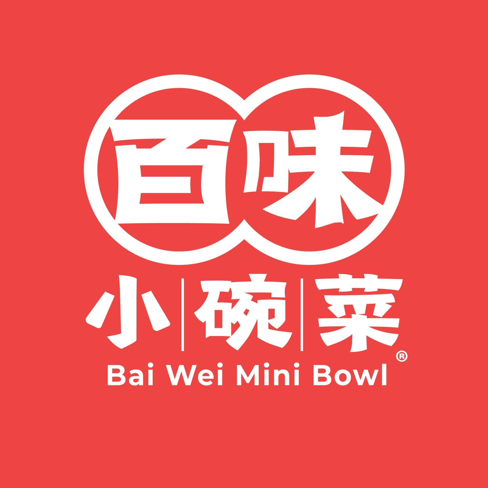 Bai Wei Mini Bowl 百味小碗菜 @ Farlim Penang