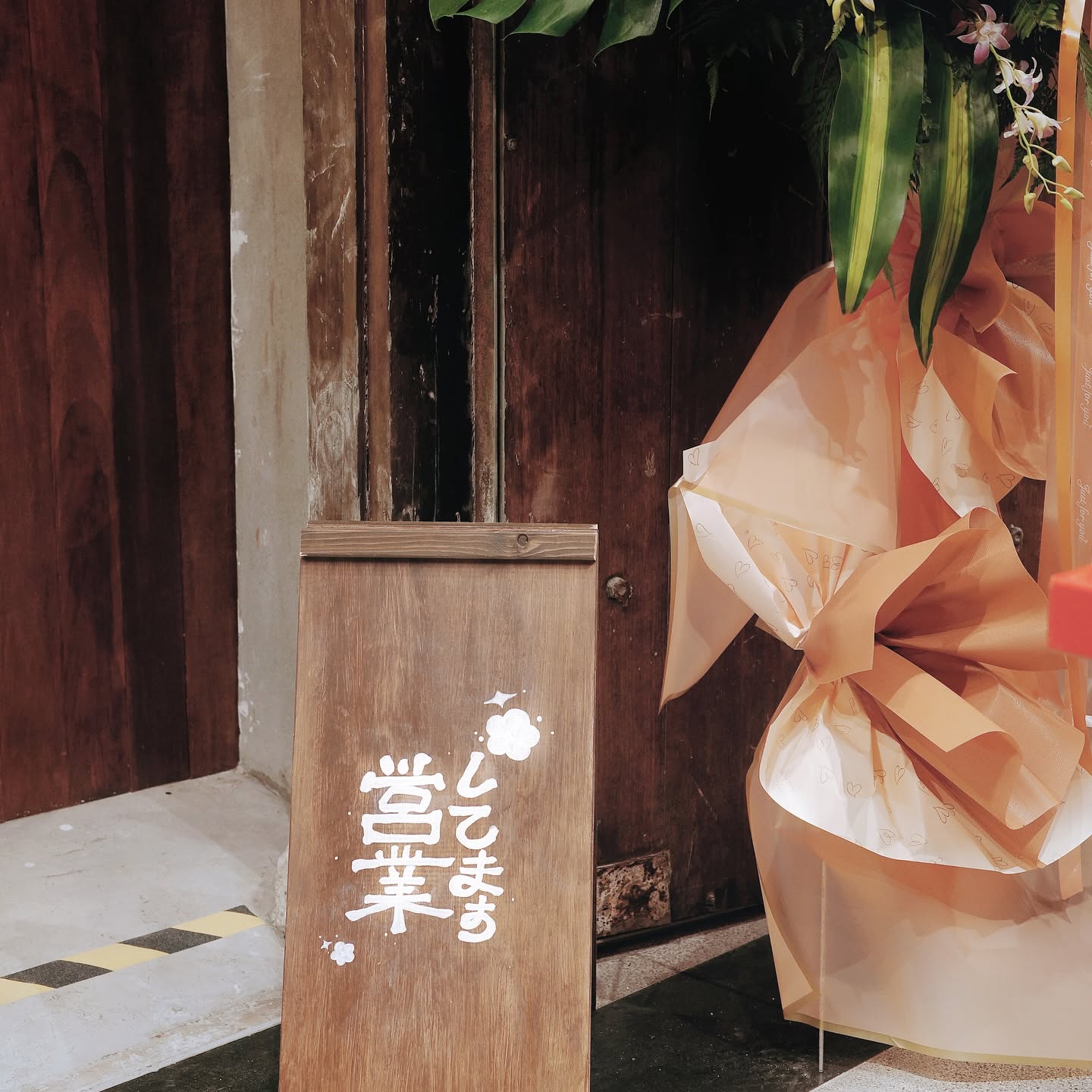 Buu Buu Dessert Club — Environment, George Town, Pulau Pinang