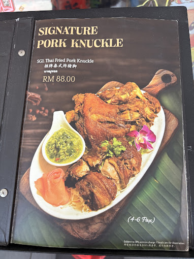 Baan Khun Thai (Thai Cuisine) — Menu, Ayer Itam, Pulau Pinang