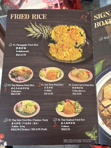 Baan Khun Thai (Thai Cuisine) — Menu, Ayer Itam, Pulau Pinang