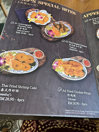 Baan Khun Thai (Thai Cuisine) — Menu, Ayer Itam, Pulau Pinang